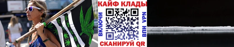 Что такое Энем АМФЕТАМИН  Гашиш 