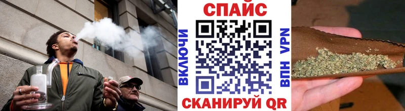 Бутират Butirat  Энем 