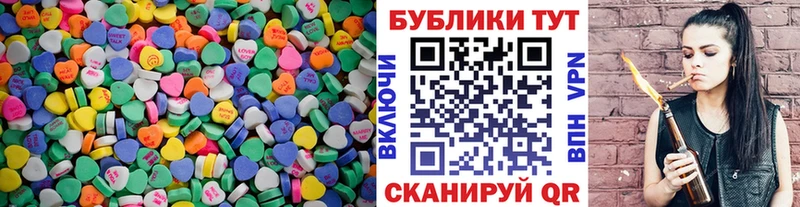 где можно купить Энем Ecstasy VHQ