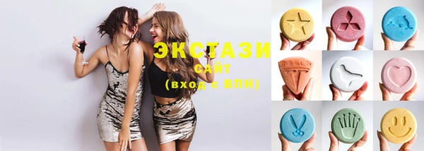 ПСИЛОЦИБИНОВЫЕ ГРИБЫ Алзамай