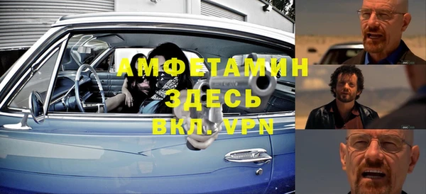 кокаин премиум Абдулино