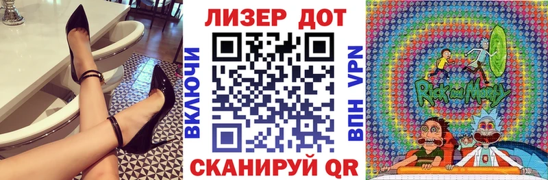 KRAKEN ONION Энем Марки 25I-NBOMe 1,8мг
