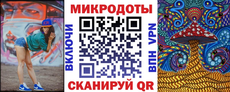 Псилоцибиновые грибы прущие грибы  кракен сайт  Энем 